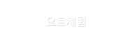 ��Ʈü��
